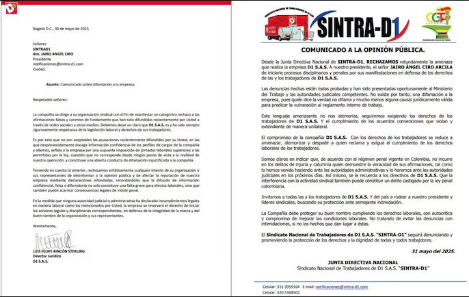 Captura de pantalla 2025 07 15 a las 11.52.16 a.m